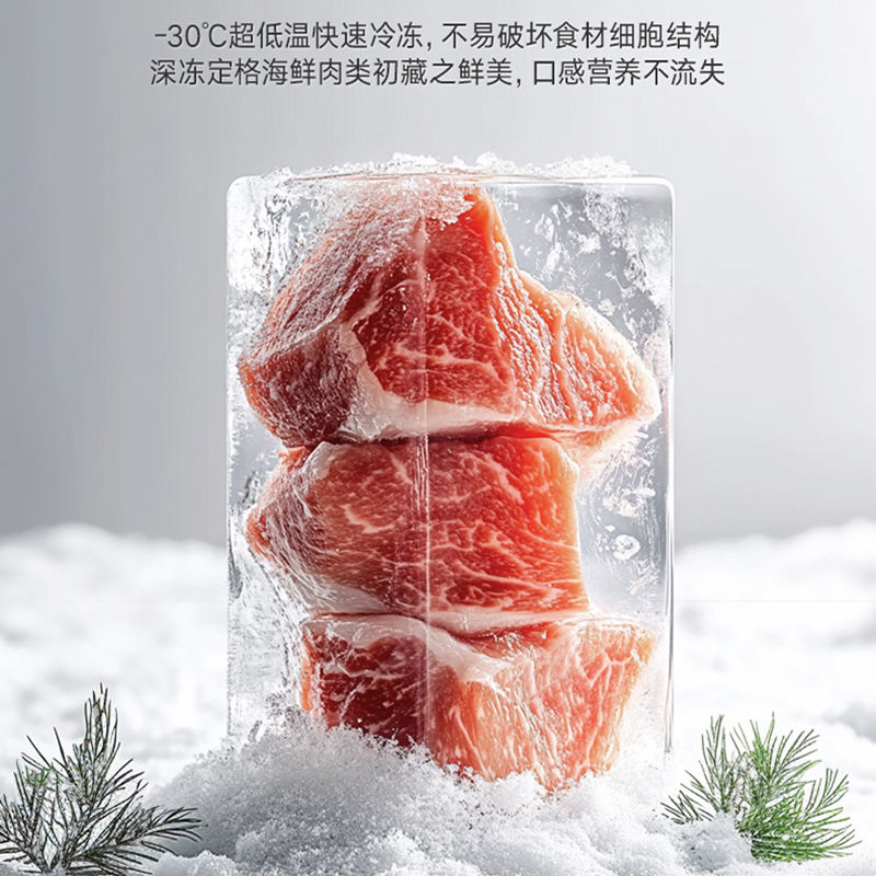 美的小天鹅冰箱540对开门超大容量纯平全嵌底部散热风冷无霜一级能效家用电冰箱 国家补贴 BCD-540WUKGPL烟雨灰高清大图
