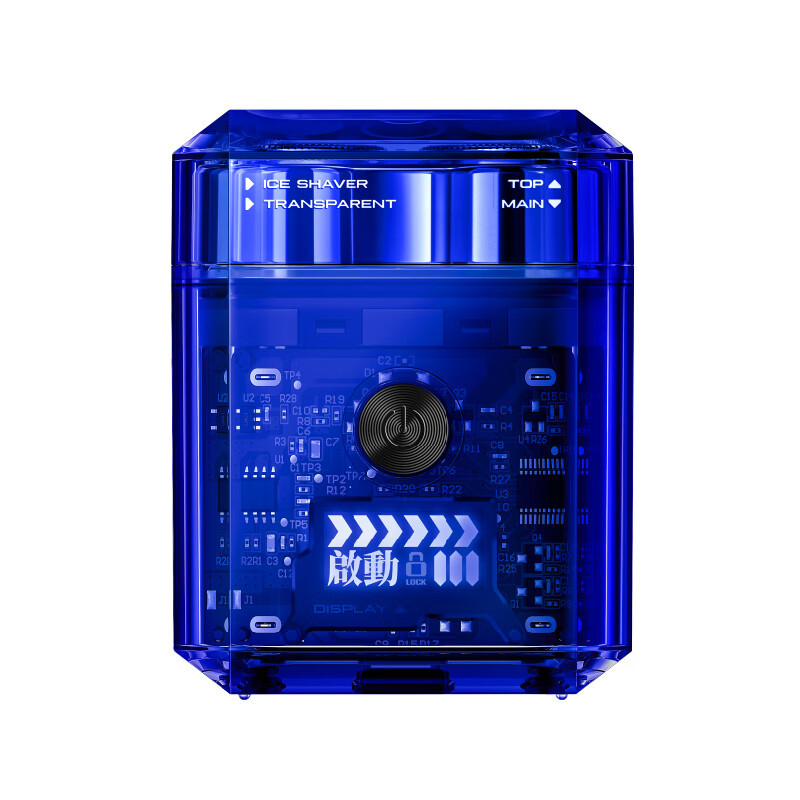 有色(yoose)剃须刀ICE/透明蓝/基础款/线上版C1高清大图