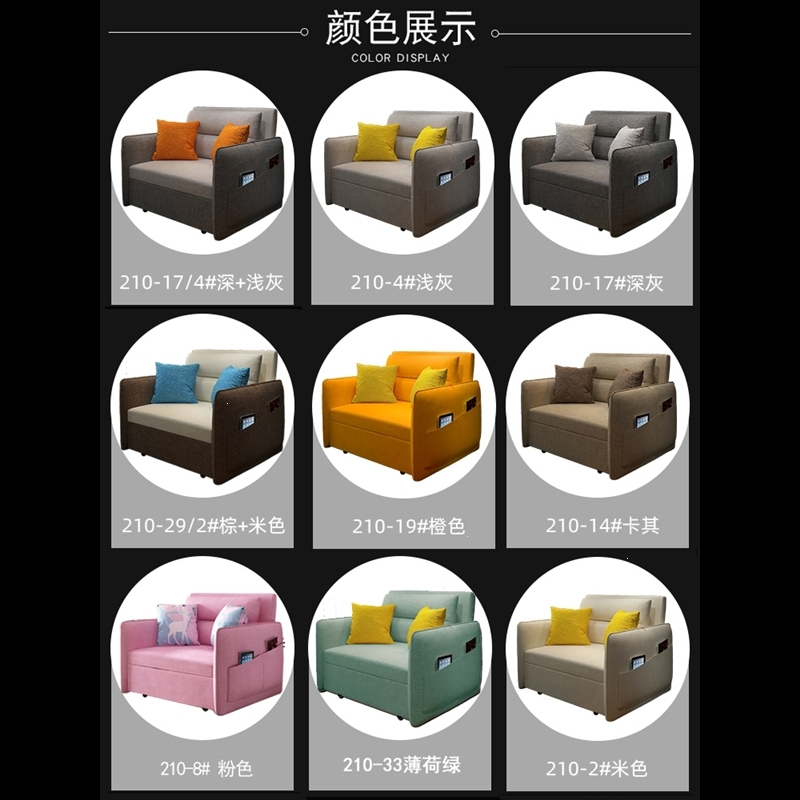 坐睡两用床阿斯卡利单人沙发床小户型网红款可折叠两用多功能带收纳沙发