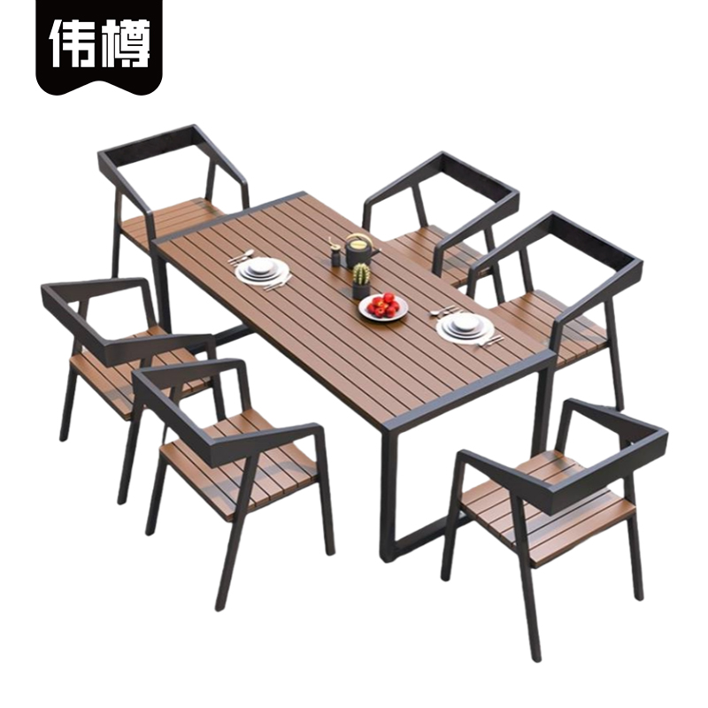 伟樽休闲桌椅160*70*75cm+椅子*6套高清大图