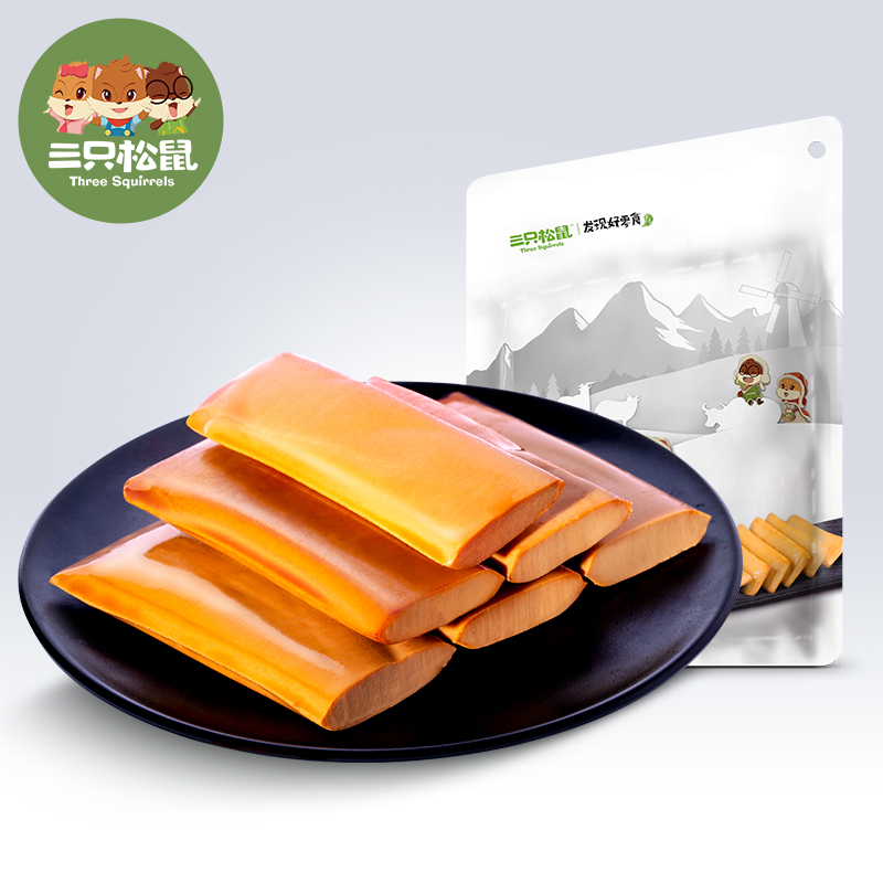 满300减210[三只松鼠_Q弹鸡蛋干240g]休闲零食素食干子五香味