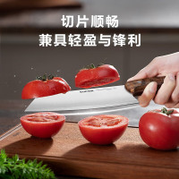 苏泊尔(SUPOR)刀具套装菜刀切片刀砍骨刀果蔬刀水果刀多用厨房不锈钢锋利剪刀锋刃刀具七件套 TK23006E