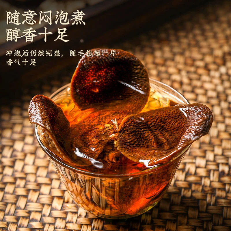 杰盈CP-II-500g]杰盈新会陈皮500克罐装 十五年 广东新会梅江陈皮茶高清大图