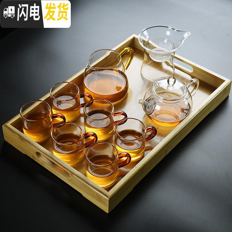 三维工匠带把加厚大号玻璃茶杯直把功夫茶具套装家用品茗杯过滤公道杯耐热 玻璃六个直把茶杯(透明)-100高清大图
