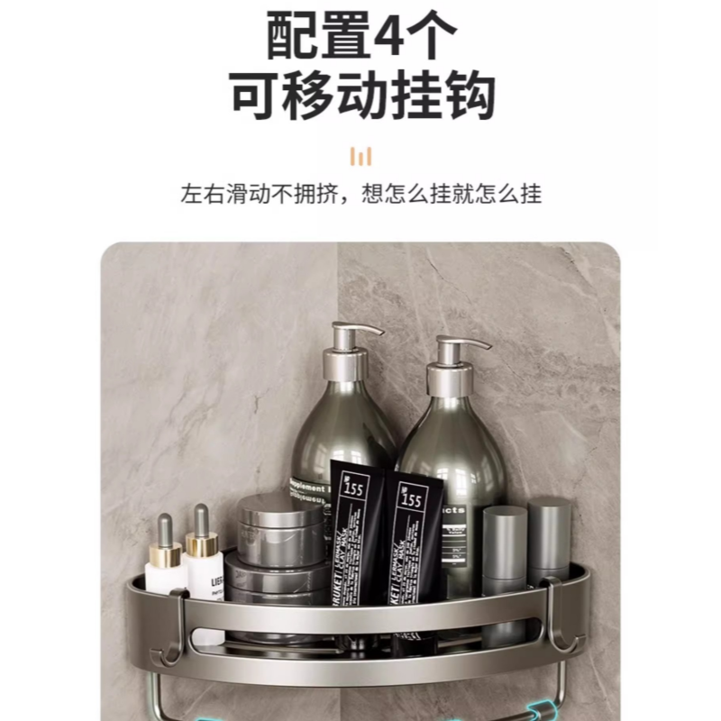 豫龙都毛巾架双层个高清大图