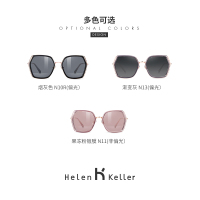 海伦凯勒 时尚百搭几何大框墨镜女潮流偏光驾驶镜 H8832