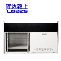 隆达致上LD-800监控操作台机柜三联监控室中心机房指挥席控制工作台桌安防台电脑调度台监控设备柜