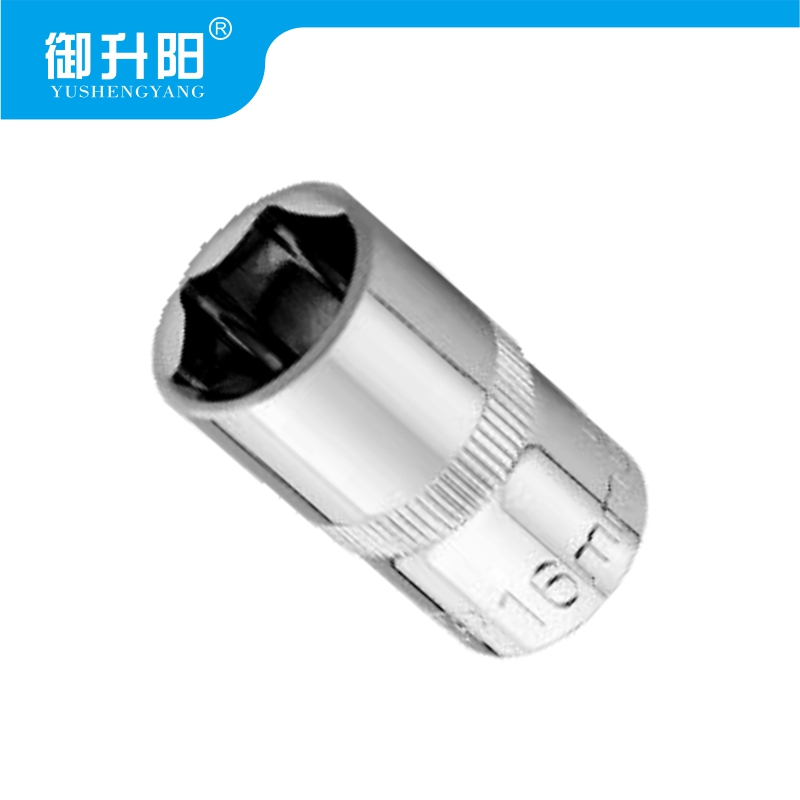 御升阳 12.5mm系列六角长套筒 16mm 个高清大图