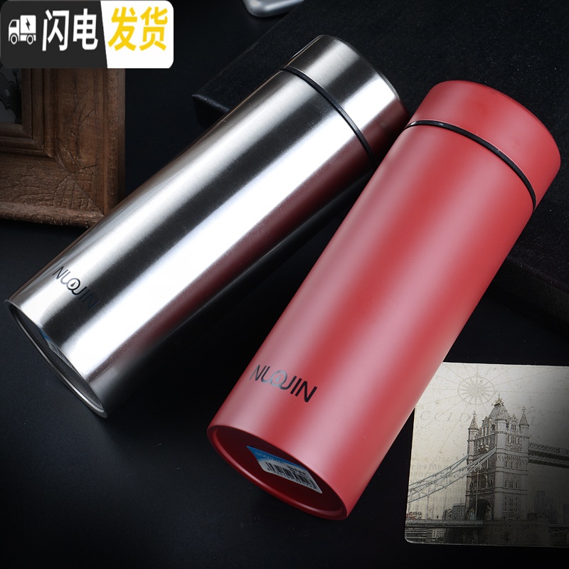 三维工匠老年人专用保温杯老人户外便携泡茶杯爷爷奶奶家用大容量喝水杯子 香槟色350高清大图
