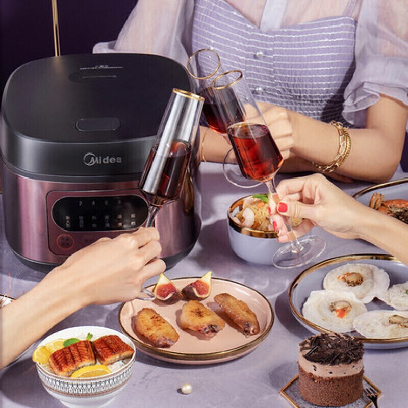 美的(Midea)电饭煲 家用一键柴米饭 智能预约金属机身 圆灶釜内胆可电饭锅 4L MB-FB40M171