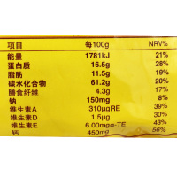 维维中老年豆奶粉500g健康营养冲饮