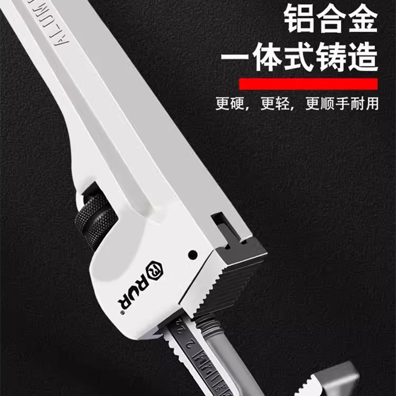 迅迈 18寸工业级铝合金管子钳(开口90mm)铝合金重型管钳管子钳管钳子扳手铝多功能家用大号管钳管钳子