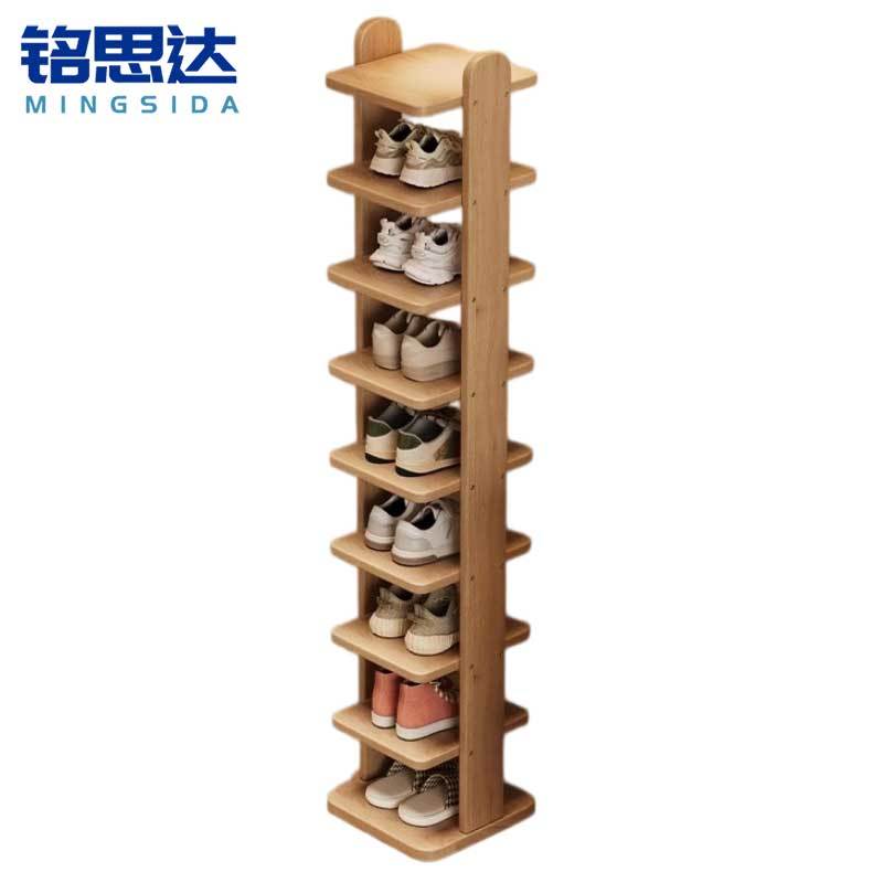铭思达鞋架9层30cm个
