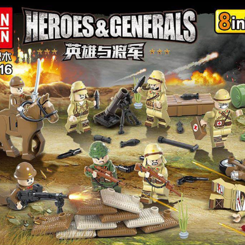 全冠积木兼容乐高二战抗日日军人仔军官拼装军事儿童益智拼装玩具