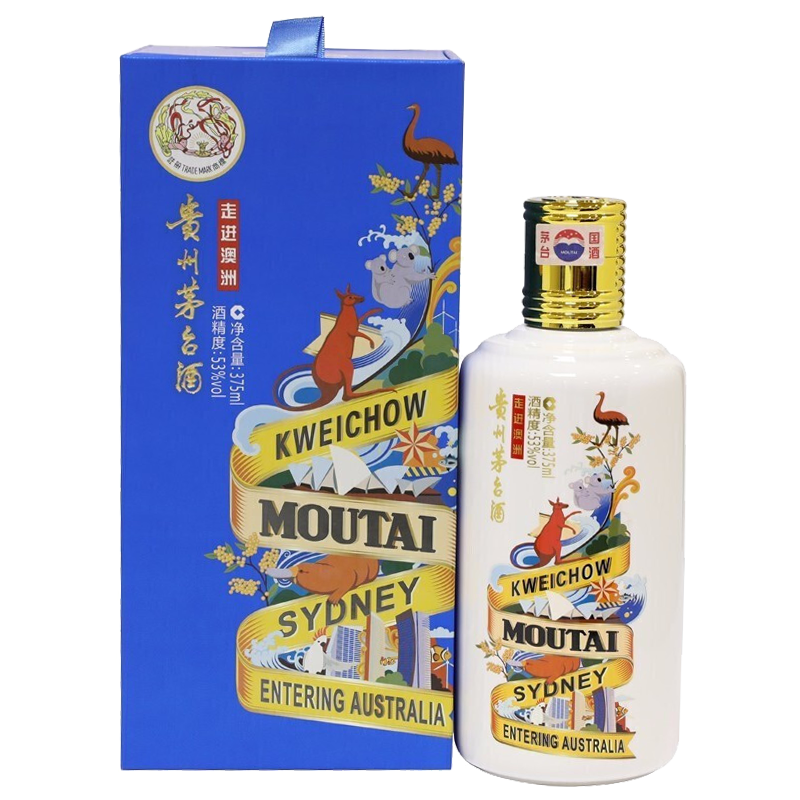 茅台 贵州茅台 飞天走进澳洲 53度375ml*1瓶装 走进系列 收藏送礼
