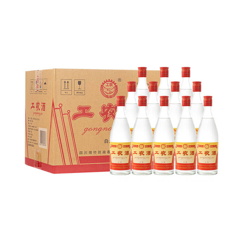 剑南春工农酒 52度500ml*12瓶 整箱装浓香型