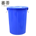 蕃蒂塑料桶100L个