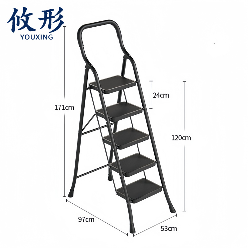 攸形 家用梯 折叠梯五步个