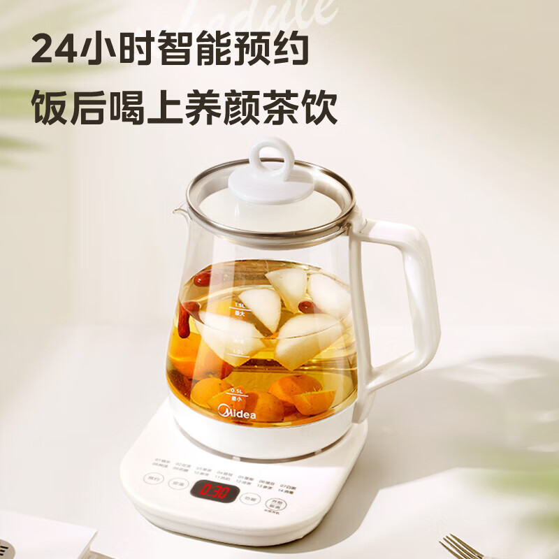 美的(Midea)养生壶 1.5L烧水壶 316L不锈钢 Y12Q-316高清大图