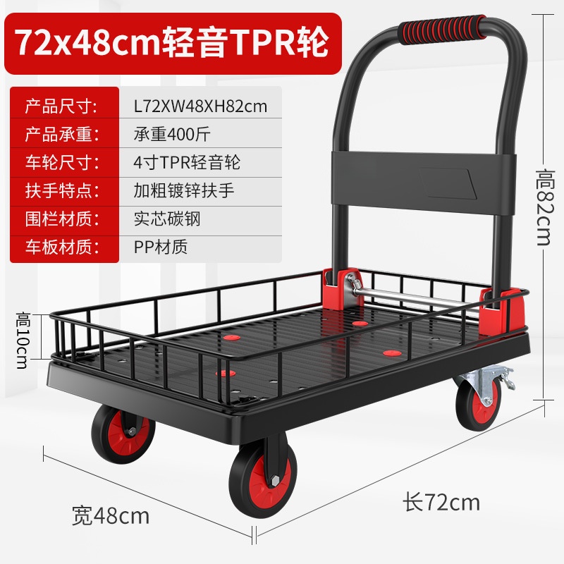 华立伟高清大图