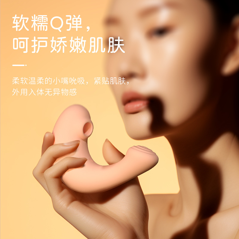 吮吸跳蛋女用外出穿戴远程震动自慰神器成人情趣用品 主动点-嗨豆豹小程序版(黄)高清大图