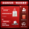 [新品首发]A.O.史密斯家族年轻时尚品牌-佳尼特 13升燃气热水器JSQ26-T0A 家用恒温强排式 天燃气省气节能