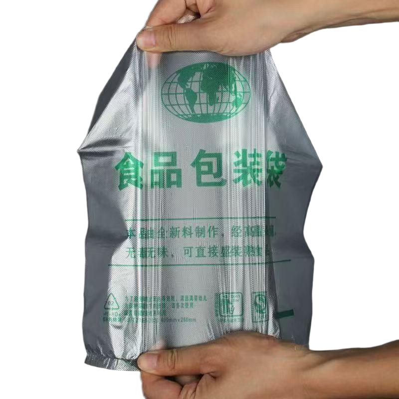 丝路众成 加厚食品袋32*50cm*5丝 定制 个高清大图