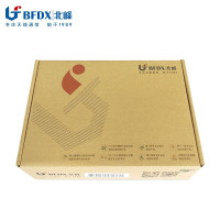 北峰(BFDX)对讲机 BF-660S 迷你手持对讲机大功率手台 工地自驾游餐厅酒店饭店无线民用户外对讲机