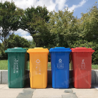 户外大号垃圾分类垃圾桶塑料工业公共场合小区环卫 240L(个)