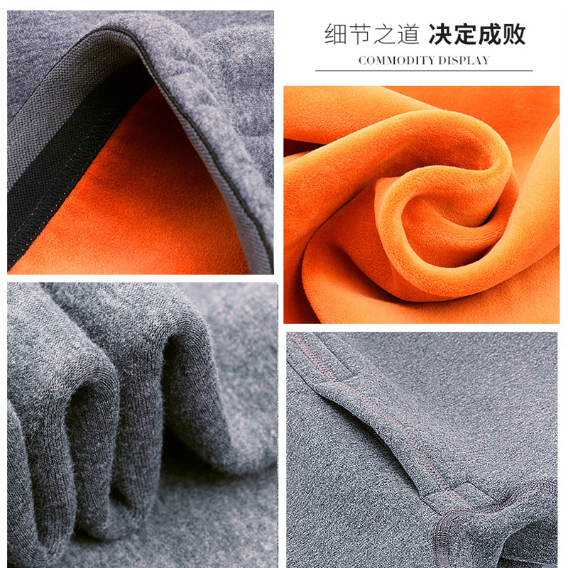 佳美良品保暖内衣N2/套高清大图