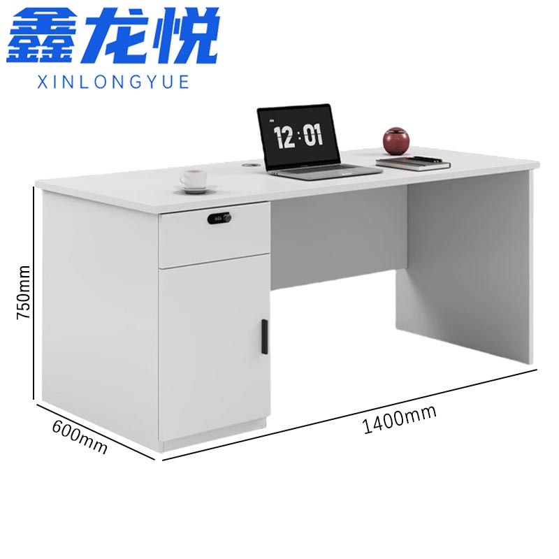 鑫龙悦 1.1357高清大图