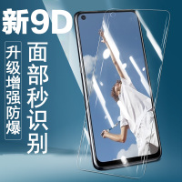 oppoa72钢化膜oppo手机a72贴膜0ppoa27刚化opop玻璃0ppo全屏opooa蓝光opa啊opppa模p