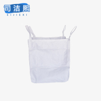 司洁熙pp白色吨包1吨太空袋加厚桥梁预压集装袋塑料软托盘吨袋厂SJX-DD0105