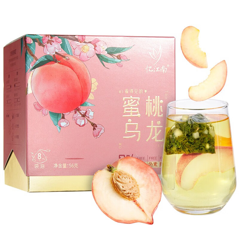 忆江南 花草茶蜜桃乌龙茶56g冷泡茶水果茶网红茶包冷萃茶叶三角袋泡茶
