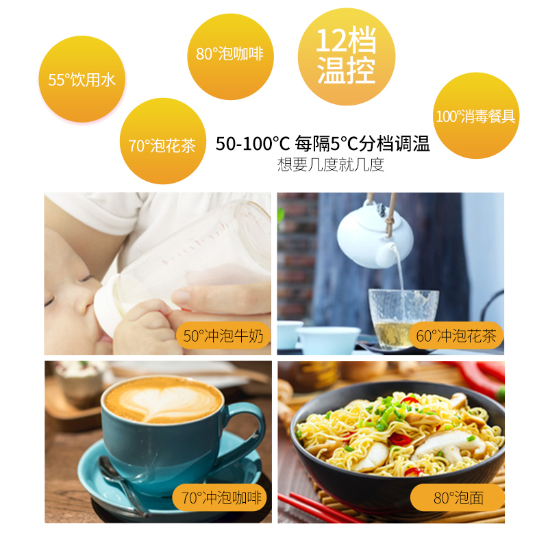 奥克斯/AUX 立式茶吧机 YCB-W 家用养生茶吧 高贵玉石白色 温热型饮水机下置式 自动上水 柜式 童锁