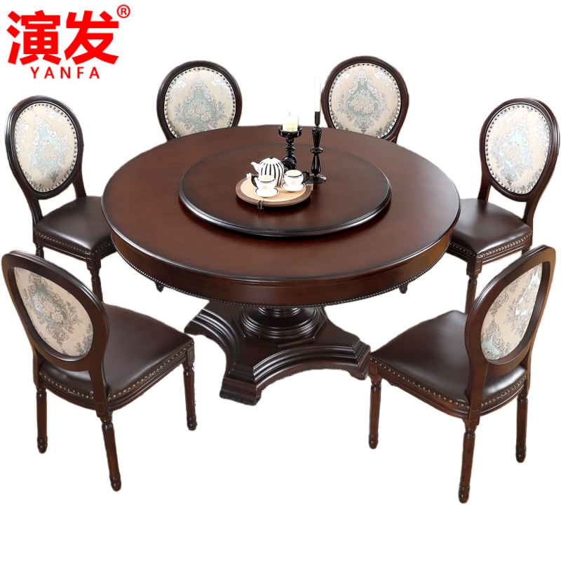 演发 一桌四椅1.3 套高清大图