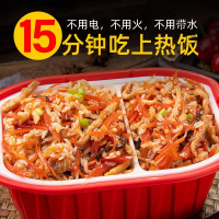 自热米饭方便速食懒人便当学生整箱批发盒饭