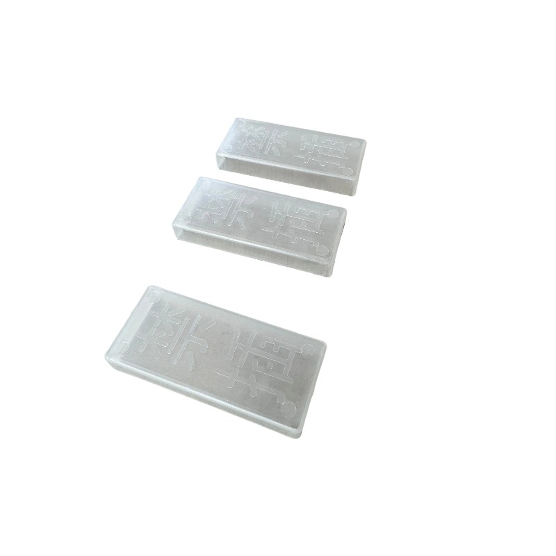 禁插盒 透明40*80mm高清大图