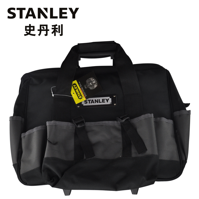 史丹利 93-328-23拉杆工具包