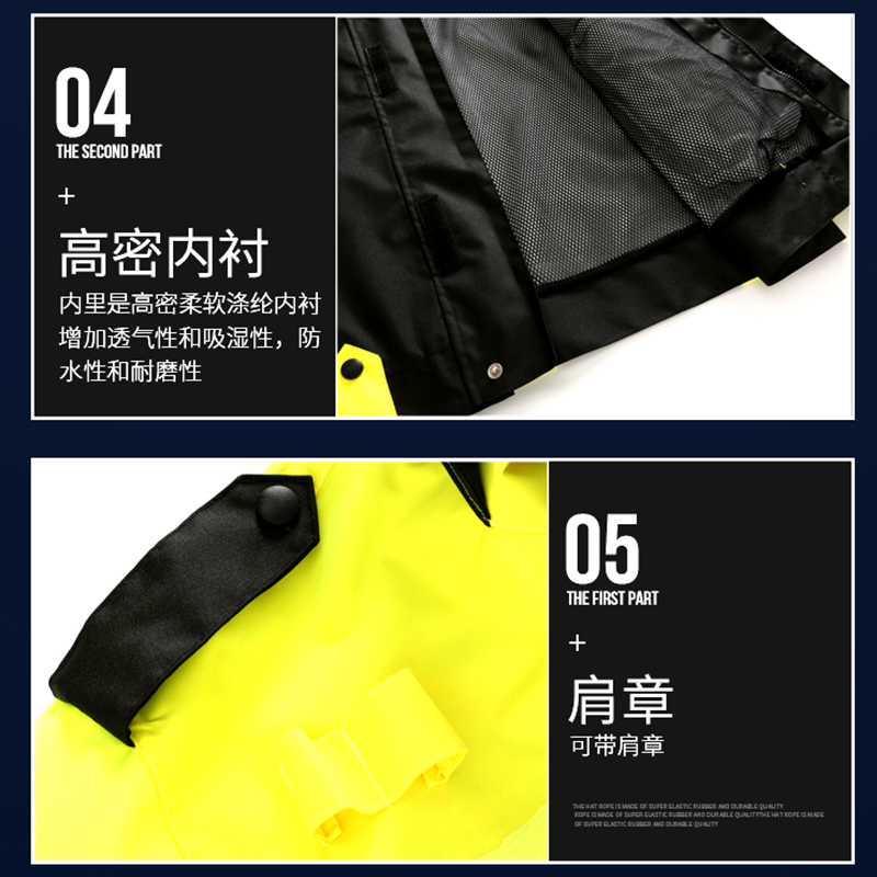 摩托车 机车 成人反光分体雨衣雨裤套装透气男新式交通骑行防水服高清大图