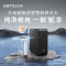 沁园净水器新品UR-A51299直饮机家用自来水过滤器1200G大通量
