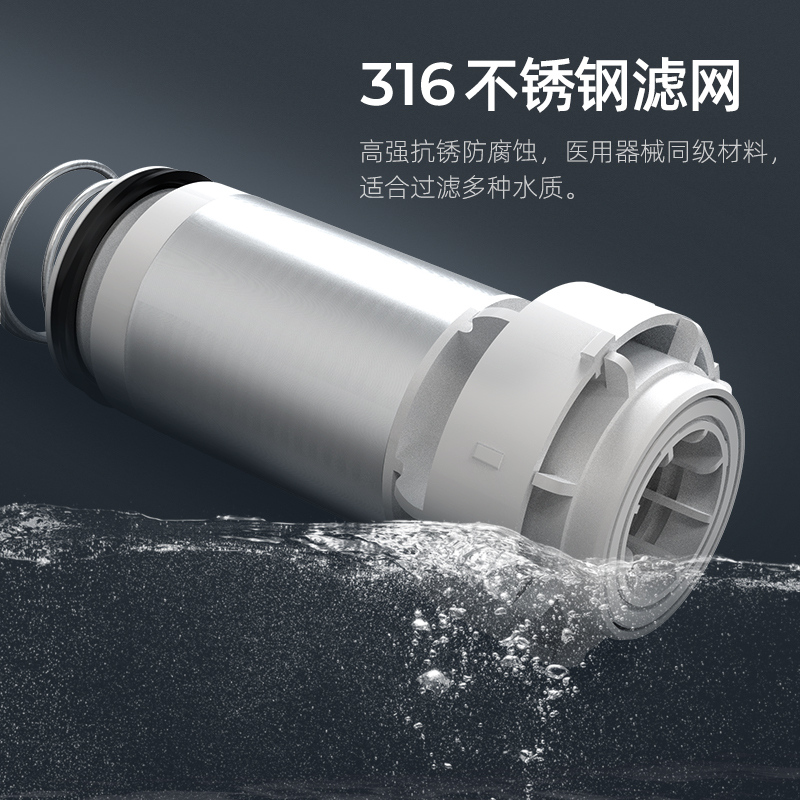 奥克斯AUX前置过滤器全自动反冲洗7T大流量全屋自来水家用净水器Q300(自行安装)高清大图