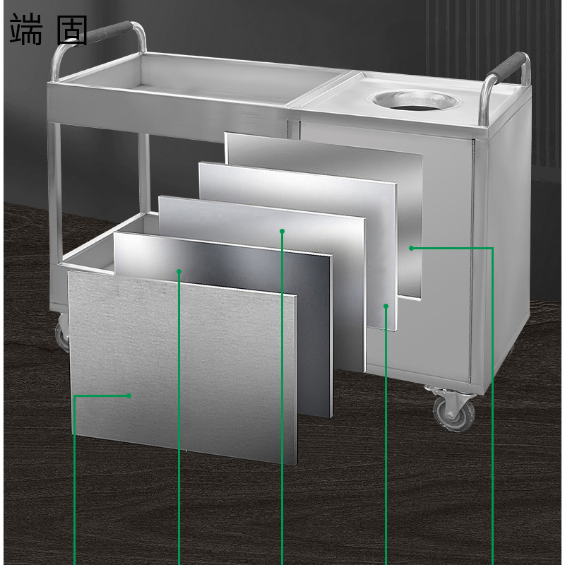 端固 不锈钢多功能收残车收餐车1200*500*900mm/台高清大图