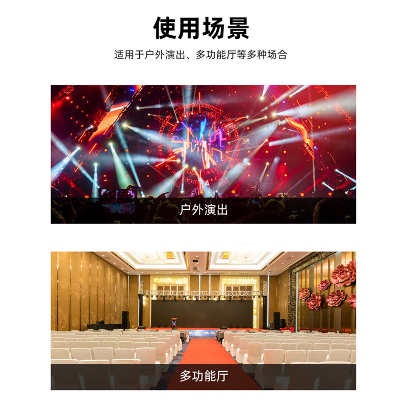得胜TS-AD822 有源全指向天线 户外演出、多功能厅等场景 对高清大图