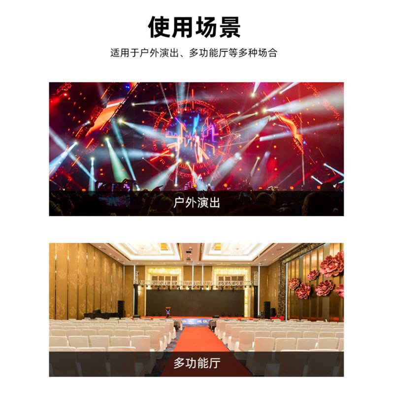 得胜TS-AD822 有源全指向天线 户外演出、多功能厅等场景 对图片