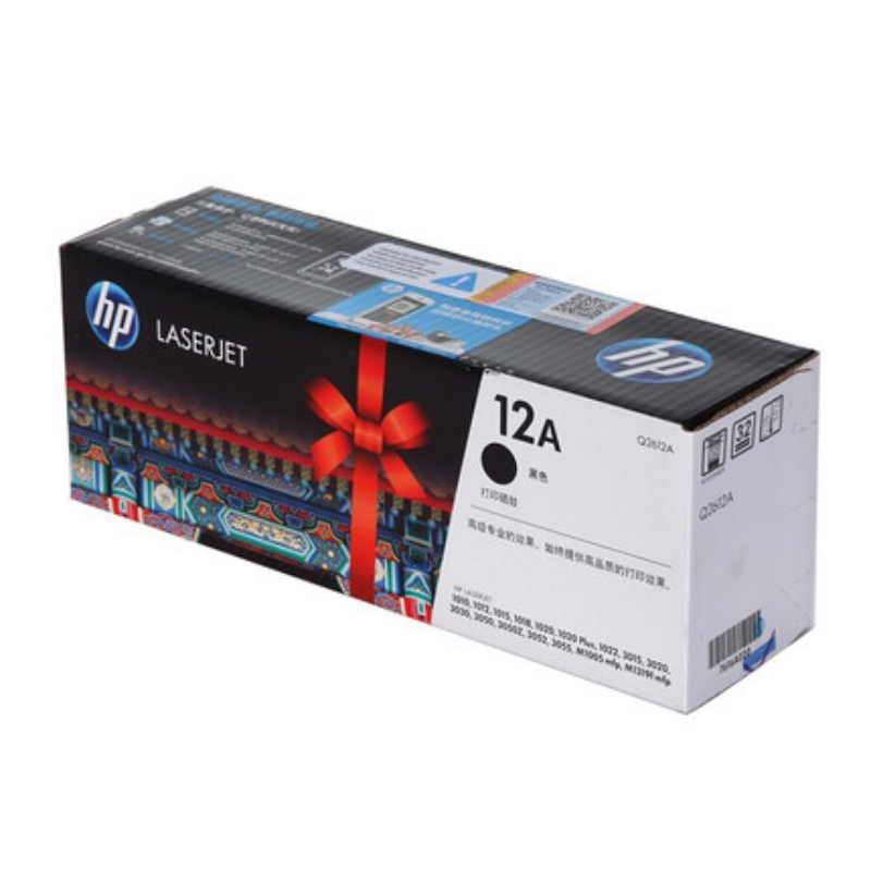 HP惠普原装12A硒鼓(单只装)