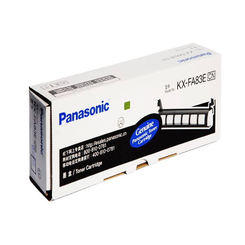 毅辉松下83E粉盒图片