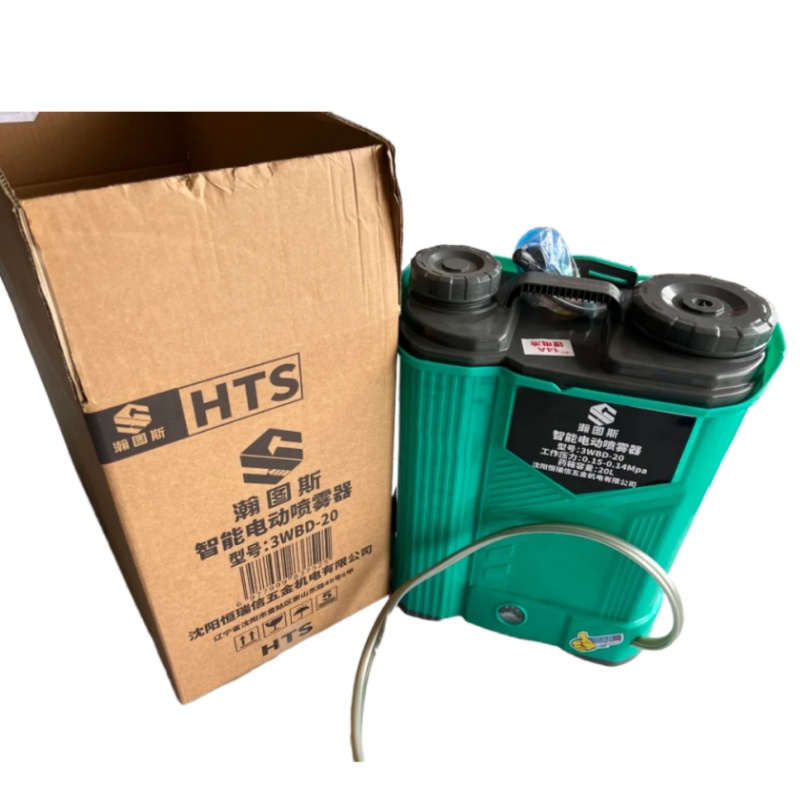 瀚图斯智能电动喷雾器 3WBD-20 台