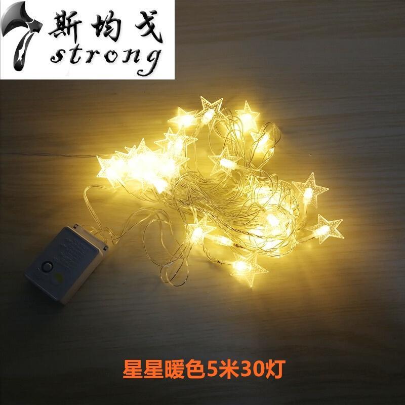 创意悬挂复古明信片照片墙装饰麻绳彩色夹子酒吧文艺相片挂墙壁饰