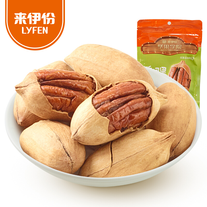 来伊份爱坚果休闲零食